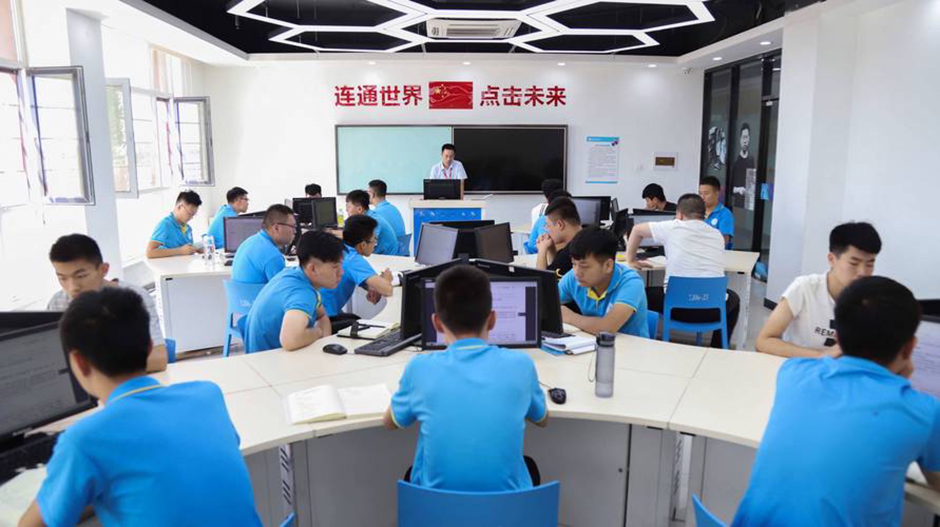 广兴系统工程